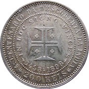 200 Réis - Carlos I Discovery of India, Portugal, 1898 reverse image