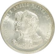1000 Réis - Carlos I Discovery of India obverse image