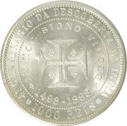 1000 Réis - Carlos I Discovery of India, Portugal, 1898 reverse image