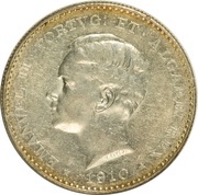 1000 Réis - Manuel II Peninsular War obverse image