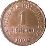 1 Centavo, Portugal, 1917-1922 reverse image