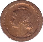 5 Centavos, Portugal, 1924-1927 reverse image