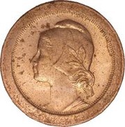 10 Centavos reverse image