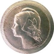 20 Centavos Ø 22 mm reverse image