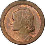 20 Centavos, Portugal, 1924-1925 reverse image
