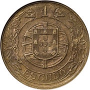 1 Escudo reverse image