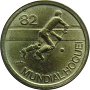 1 Escudo Roller Hockey Championship, Portugal, 1982 reverse image