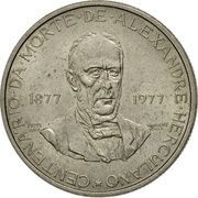 2.50 Escudos Alexandre Herculano reverse image