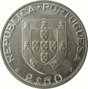 2.50 Escudos Roller Hockey Championship obverse image