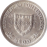 5 Escudos Prince Henry the Navigator obverse image