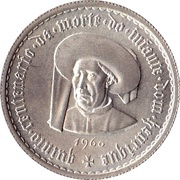 5 Escudos Prince Henry the Navigator, Portugal, 1960 reverse image