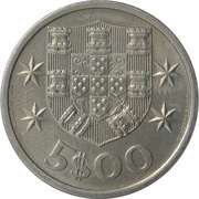 5 Escudos, Portugal, 1963-1986 reverse image