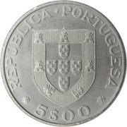 5 Escudos Alexandre Herculano obverse image