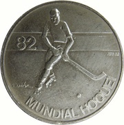 5 Escudos Roller Hockey Championship, Portugal, 1982 reverse image