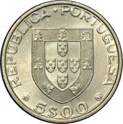 5 Escudos FAO obverse image