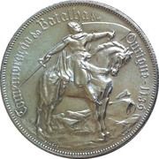 10 Escudos Battle of Ourique, Portugal, 1928 reverse image