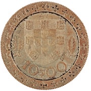 10 Escudos Pattern, Portugal, 1961 reverse image