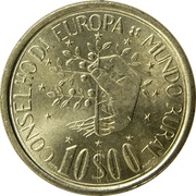 10 Escudos Council of Europe - Rural World, Portugal, 1987 reverse image