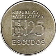 25 Escudos obverse image