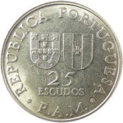 25 Escudos Madeira's Regional Autonomy obverse image