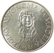 25 Escudos Madeira's Regional Autonomy, Portugal, 1981 reverse image