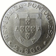 25 Escudos Roller Hockey Championship 1982 obverse image