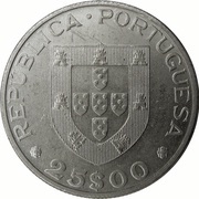 25 Escudos FAO obverse image