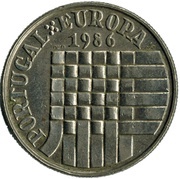25 Escudos Accession to the EEC, Portugal, 1986 reverse image