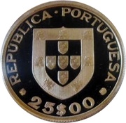 25 Escudos Accession to the EEC; Silver obverse image
