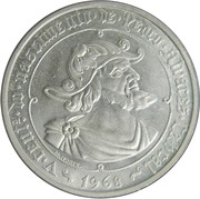 50 Escudos Pedro Alvares Cabral reverse image