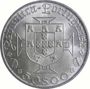 50 Escudos Vasco da Gama obverse image