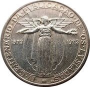 50 Escudos Os Lusiadas, Portugal, 1972 reverse image