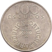 100 Escudos REVOLUTION OF APRIL 25, 1974 obverse image