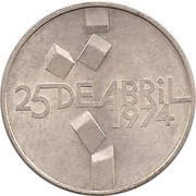 100 Escudos REVOLUTION OF APRIL 25, 1974, Portugal, 1977 reverse image