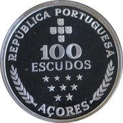 100 Escudos Azores Regional Autonomy; Silver, Portugal, 1980 reverse image
