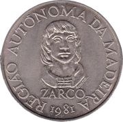 100 Escudos Madeira's Regional Autonomy reverse image