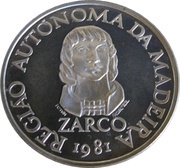 100 Escudos Madeira's Regional Autonomy; Silver reverse image