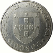 100 Escudos International Year of Disabled Persons obverse image