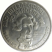 100 Escudos International Year of Disabled Persons, Portugal, 1984 reverse image