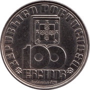 100 Escudos Fernando Pessoa obverse image