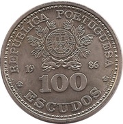 100 Escudos World Cup obverse image