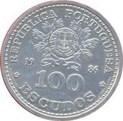 100 Escudos World Cup; Silver obverse image