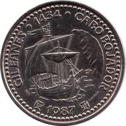 100 Escudos Gil Eanes, Portugal, 1987 reverse image