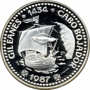 100 Escudos Gil Eanes; Silver, Portugal, 1987 reverse image