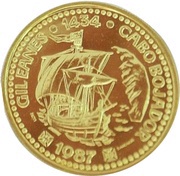 100 Escudos Gil Eanes; Gold, Portugal, 1987 reverse image