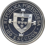 100 Escudos Nuno Tristão; Silver obverse image