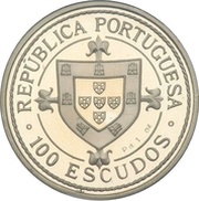 100 Escudos Nuno Tristão; Palladium obverse image