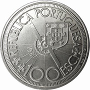 100 Escudos Diogo Cão obverse image