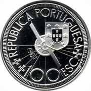 100 Escudos Diogo Cão, Silver obverse image