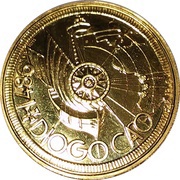 100 Escudos Diogo Cão; Gold, Portugal, 1987 reverse image